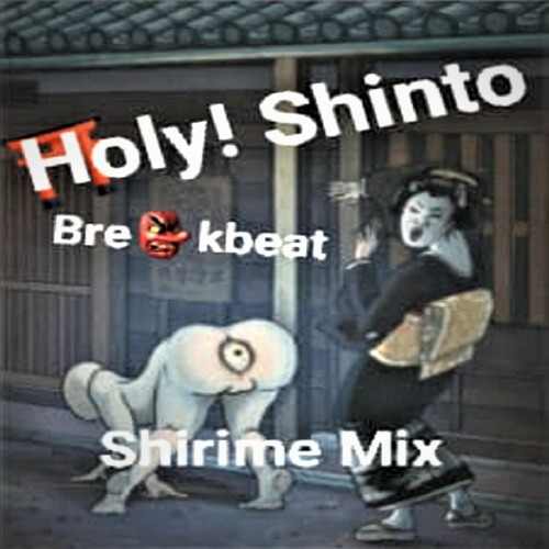 HOLY SHINTO BREAKBEAT By D.NEW 240 (Left out Mix)