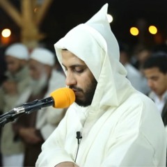 سورة فصلت كاملة | رواية ورش | القارئ معاذ الخلطي