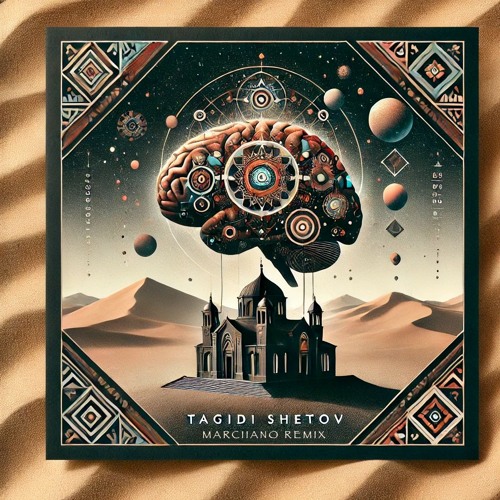 Knesiyat Hasechel - Tagidi Shetov (Marciiano Afro House Remix) FREE DL