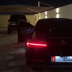 صدقني مالي غيرك x شعر