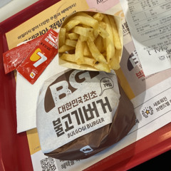 eating slowly at a fast food chain