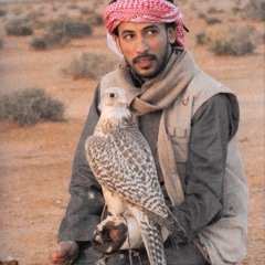 يا قو قلبك على الصدّه - محمد بن فطيس