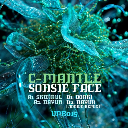 C Mantle - Skwirul [out now!]