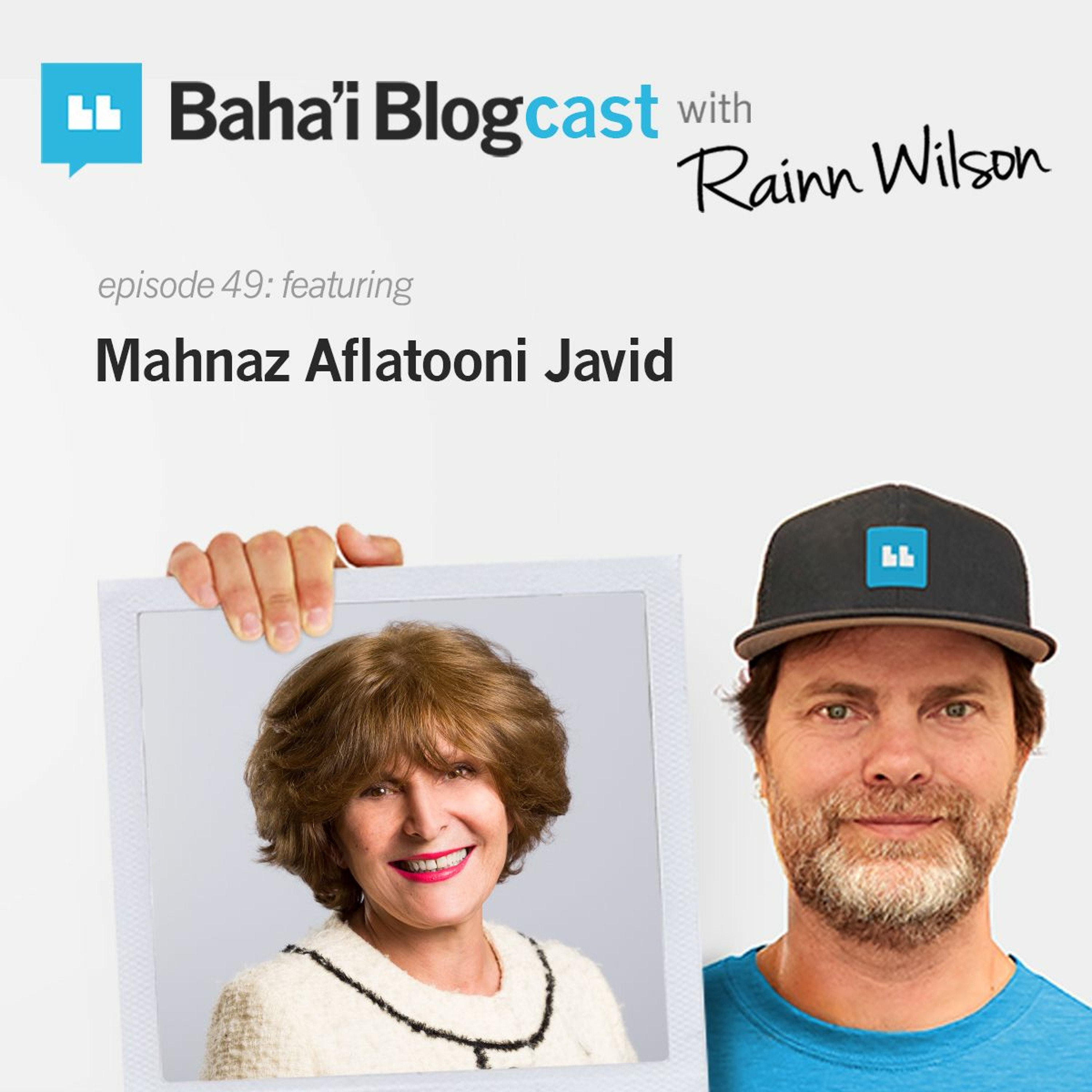 Baha\'i Blogcast with Rainn Wilson