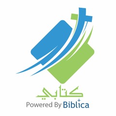 كتاب عزرا 01