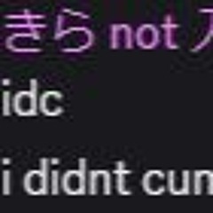 ihatecloseddiscordcommunity