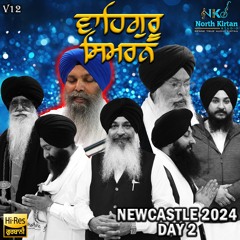 Waheguru Simran ¬ Bhai NIranjan Singh Ji Jawaddi Kalan Wale