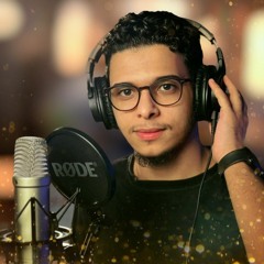 سورة الجن كامله بصوت القارئ عمرمحجوب (1).wav