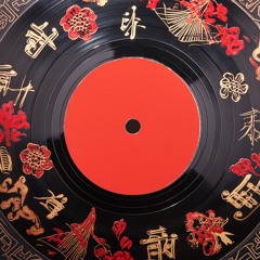 Asian Tek Party