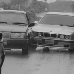 НАСНЕДОГОНЯТ