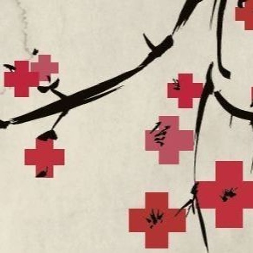 once my heart stop beating give all my flowers to my girlfriend