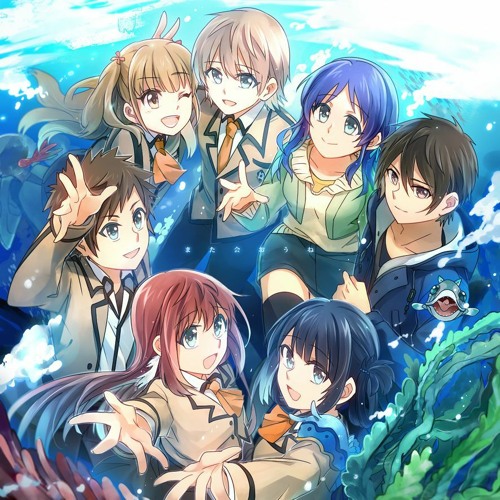 Nagi-Asu: A Lull in the Sea - stream online