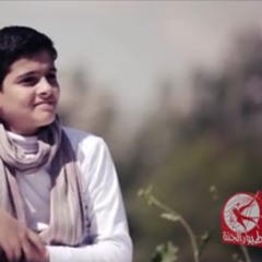 عنت عالبال _بدون إيقاع_ - محمد بشار _ طيور الجنة.mp3