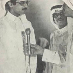 تعبت اسافر في عروقي ومليت
