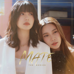 ดีที่สุดเท่านี้ (First Kiss...)