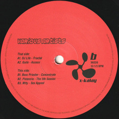 Guile ─ Access [XK039]