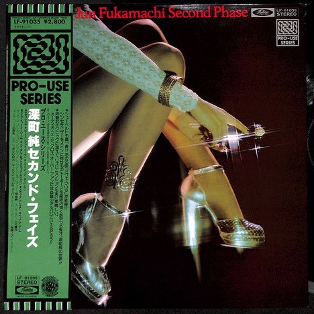 JAPAN ジャパンプロフェティーク 1978～1980 ４枚組限定CD＆写真集 J-COOL - 男性ヴォーカル・セレクション(CD-BOX) | 999-400181