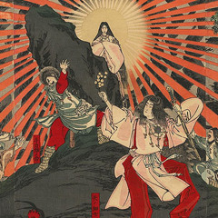 Kagutsuchi, Kami of Fire