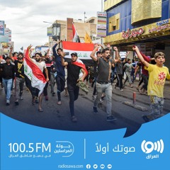 العراق.. مطالبات مدنية بإنفاذ قوانين مكافحة خطاب الكراهية