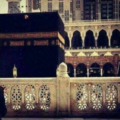 تلاوة آيات اختلاف الليل والنهار | تلاوة حجازية رائعة من مغرب 1 محرم 1442هـ | د. بندر بليلة