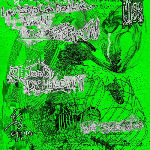【HISS】DAO X INTERFACE｜DJ H1L0VV9｜2025-04-26