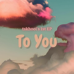 khi anh gần em (愛している) (feat. DMEAN)