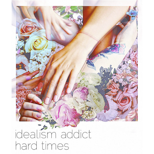 idealism addict — добровольці