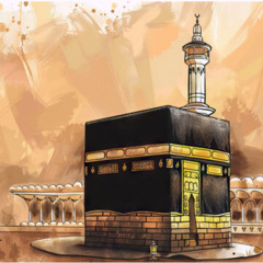 Hajj Medley - Al Ahly Thikr Jamaah