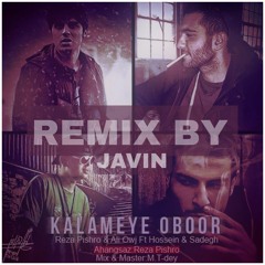 remix