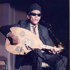 فاليري جيسكار ديستان - الشيخ امام