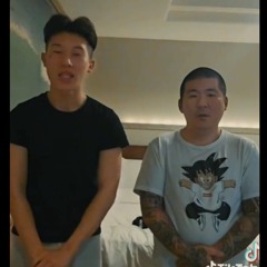 이술인-아싸 피어씽이 (호랑나비 이술인 Reimx)