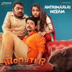 Tamil Hits 2000-2020 - part 3