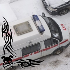 Звёзды