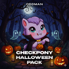 SUN AND TREMOR (ODDMAN EDIT)