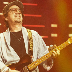 CoolinGuitar