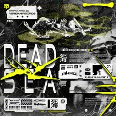 MKRO - Dead Sea (Veridian Records)