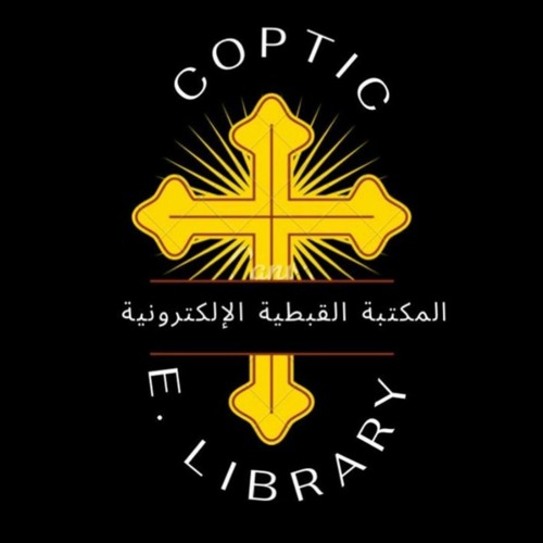 مرد اسباتير الكبير  ابراهيم عياد
