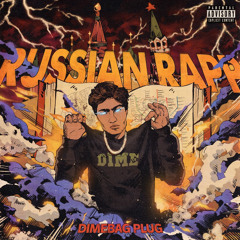 Dimebag Plug & Yung Simmie — Katana