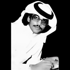 عبادي الجوهر