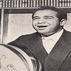 صديق مالك مشغول بالك - سيد خليفة