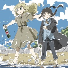 iumi - transperfection (me & lyn)