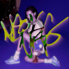 ADIDAS [prod. 8t33n]