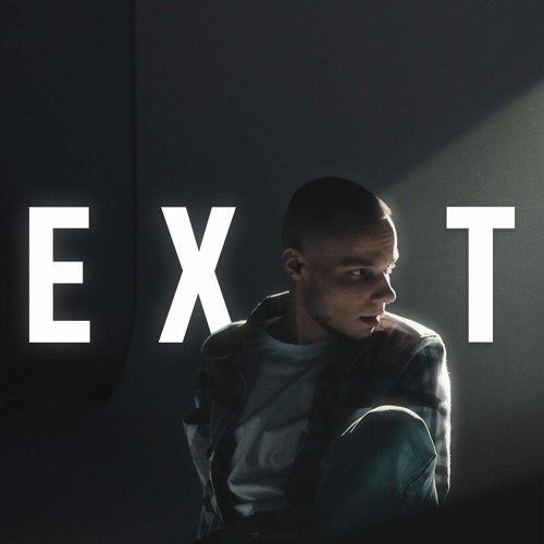 Экспайн - Exit