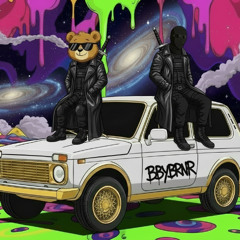 Feelin' Like Blade(I'm him)