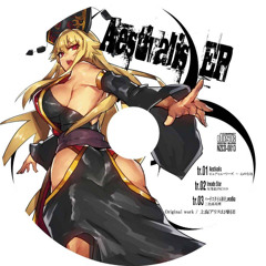 【C89】「Aestivalis EP」XFD