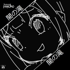 Psycho