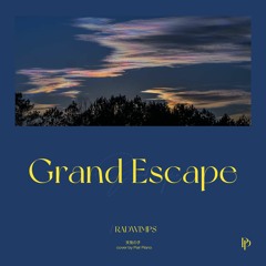 RADWIMPS - Grand Escape (날씨의 아이(天気の子) OST) Piano Cover 피아노 커버