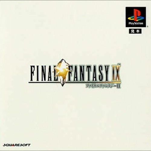 Final Fantasy - Hunter's Chance (Rave mix)