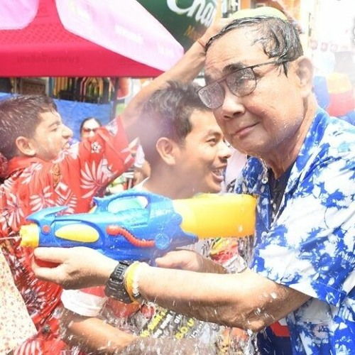 แดนซ์เพลงไทยมนส์ๆ สงกราานต์ 2024 TKRMX