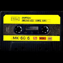Breaks Mix Abril 2021